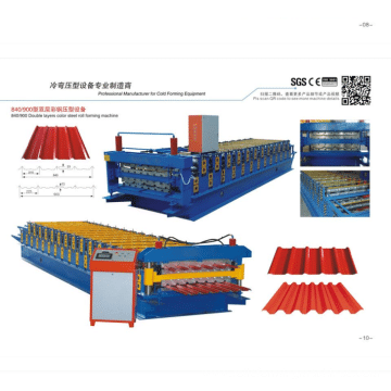 Roofing Sheet Glazed Tile and IBR Iron Sheet Roll Forming Making Machine,Cold Galvanizing Line